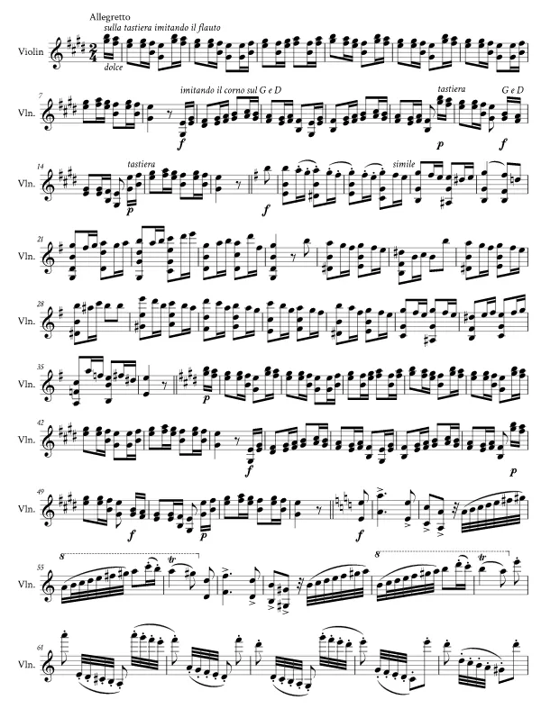 카프리스 9번 마장조 첫 쪽